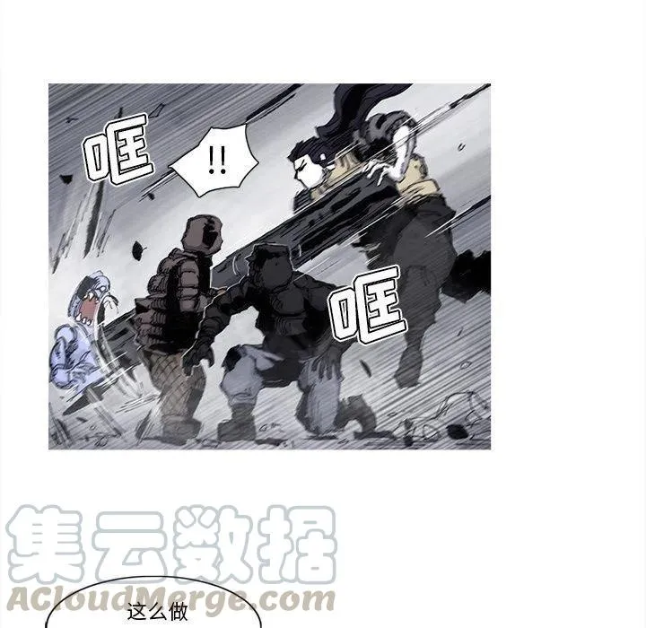 78 第55页