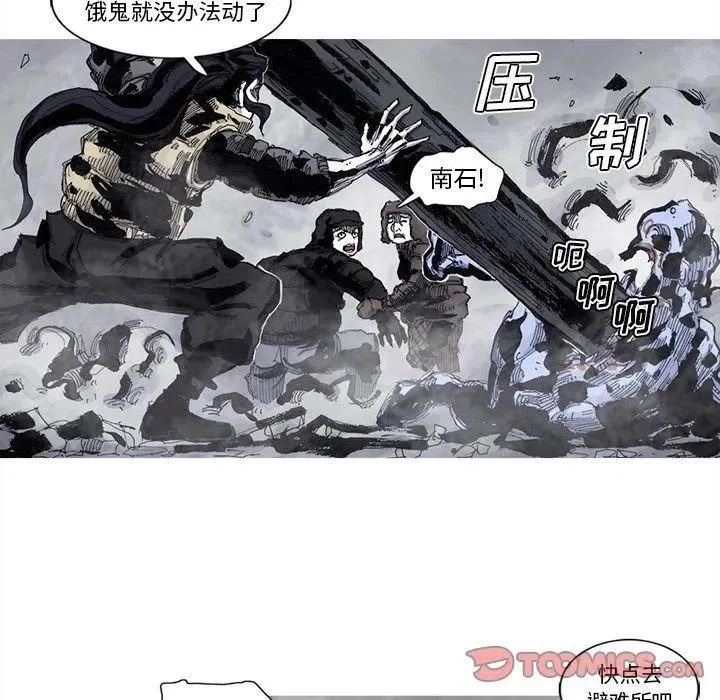 78 第56页