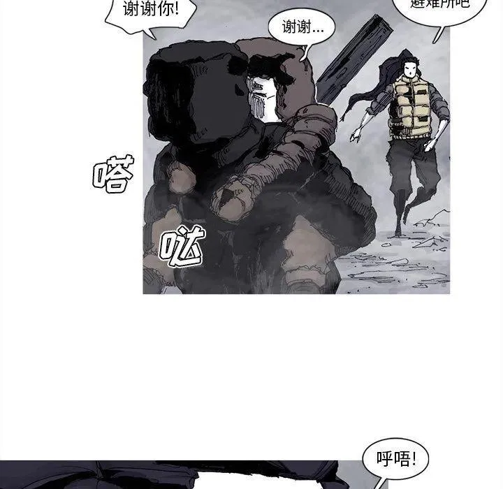 78 第57页