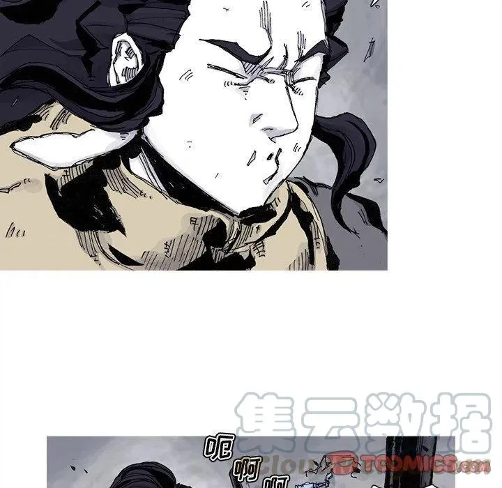 78 第58页