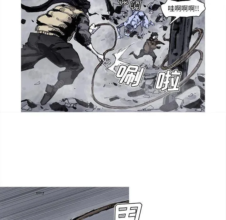 78 第59页