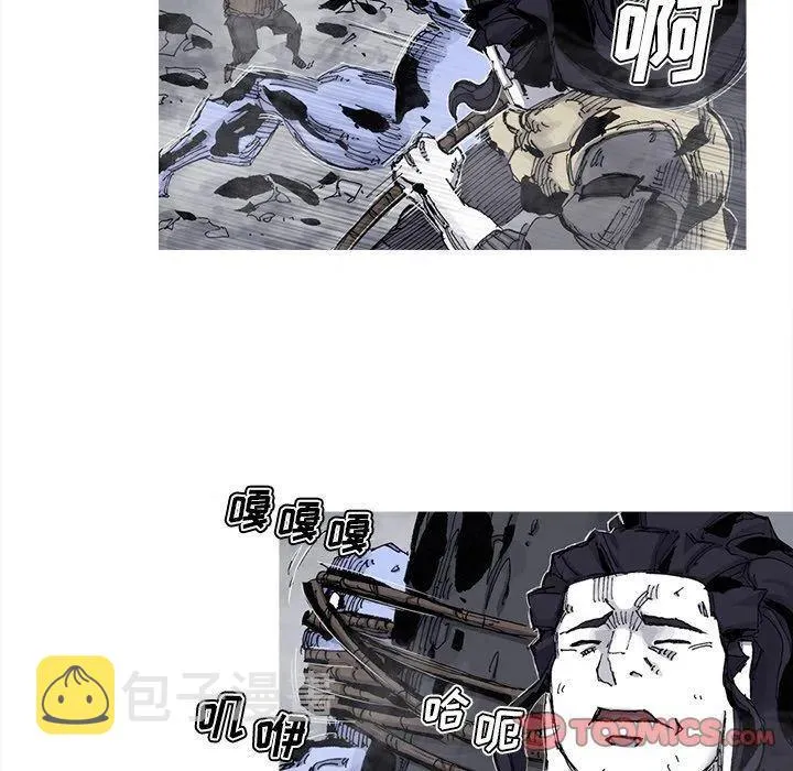 78 第62页