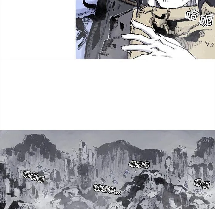 78 第63页