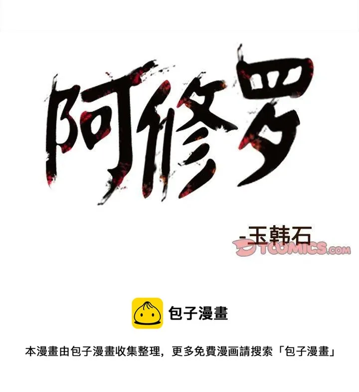 78 第66页