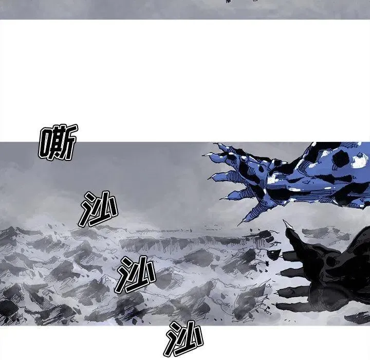 77 第11页