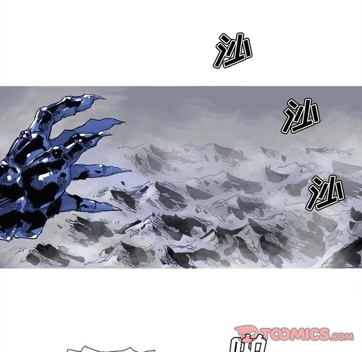 77 第12页