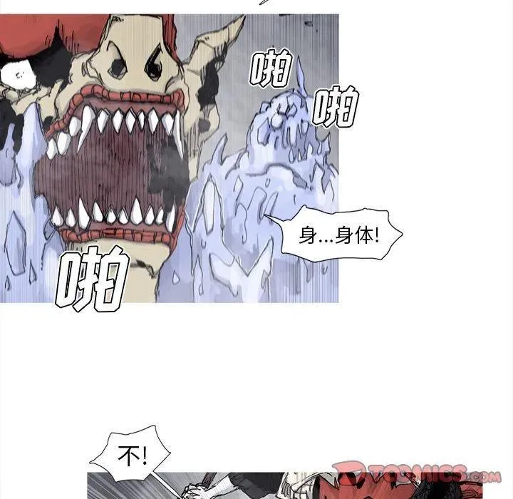 77 第14页