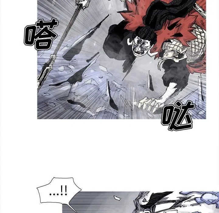 77 第15页