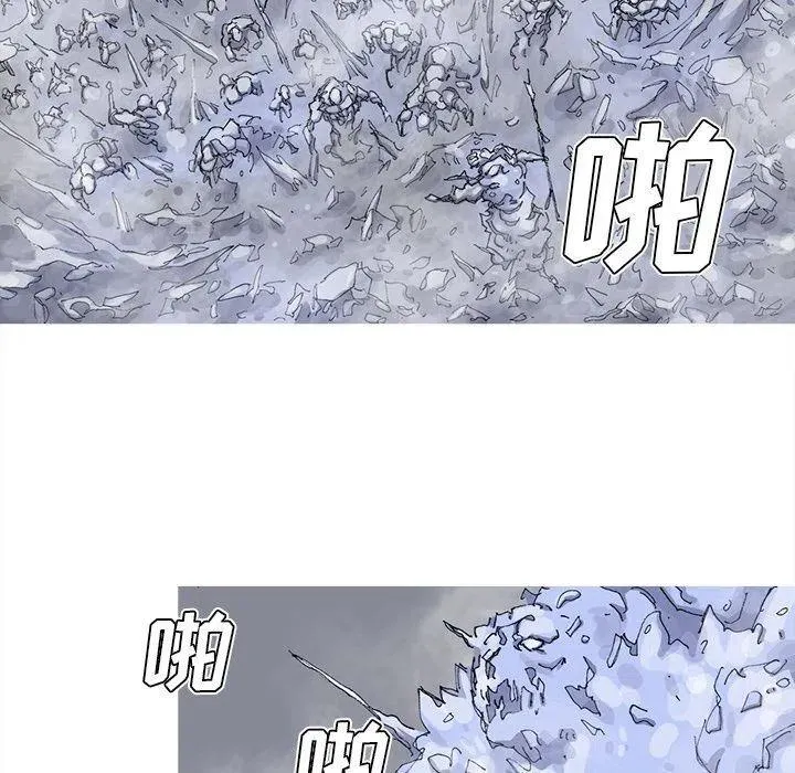 77 第17页