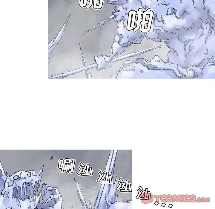 77 第18页