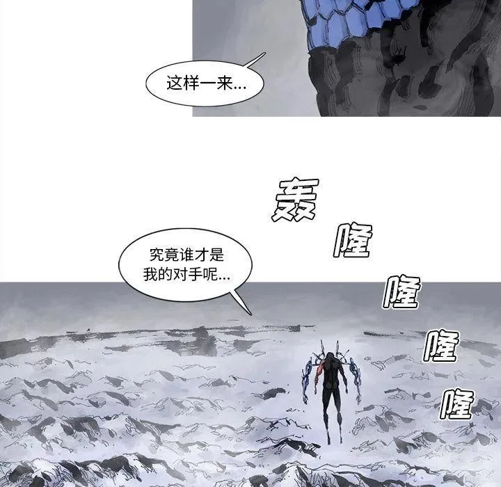77 第21页