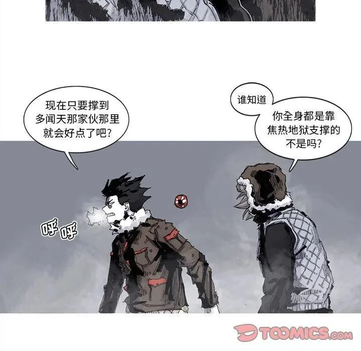 77 第24页