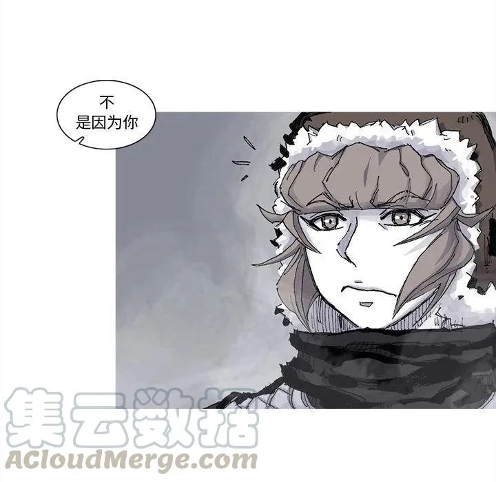 77 第25页