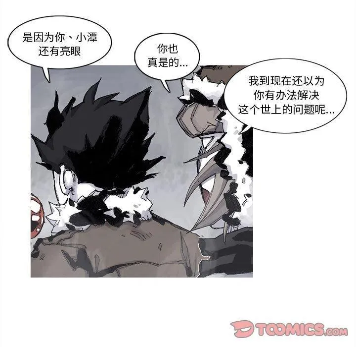77 第26页