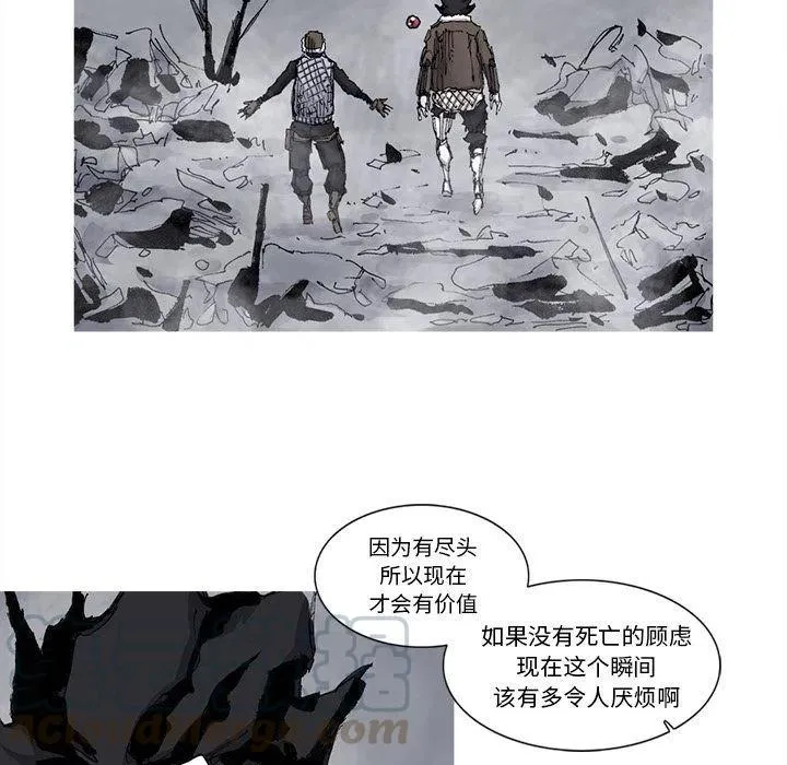 77 第31页