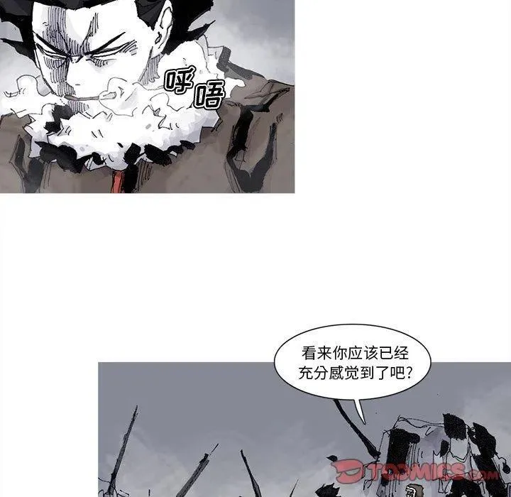 77 第32页