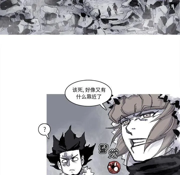77 第35页