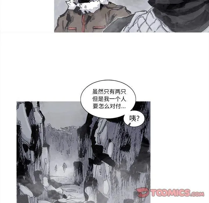 77 第36页