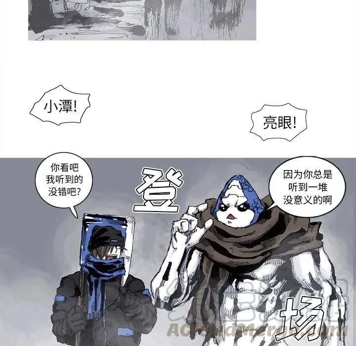 77 第37页