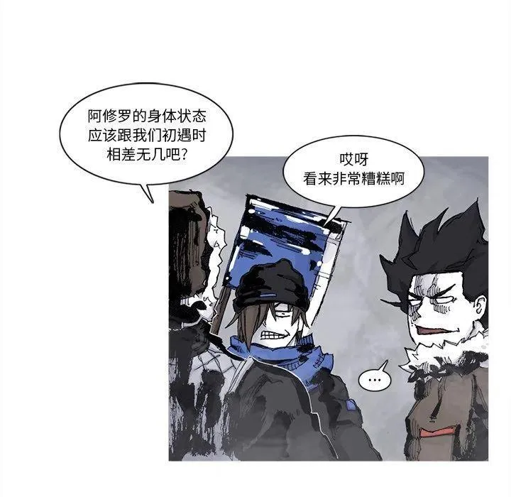 77 第39页