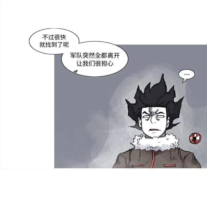 77 第41页