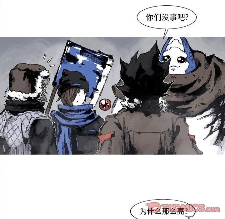 77 第42页