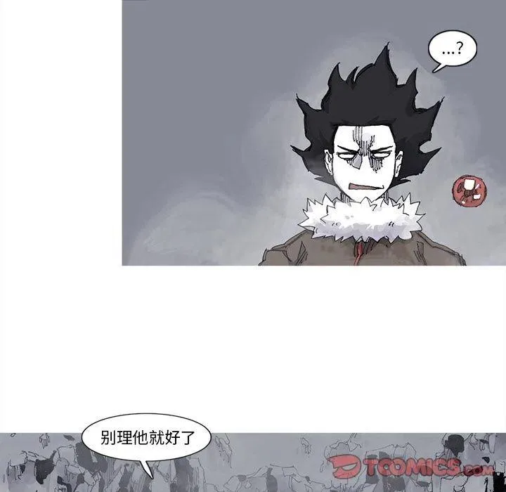 77 第44页