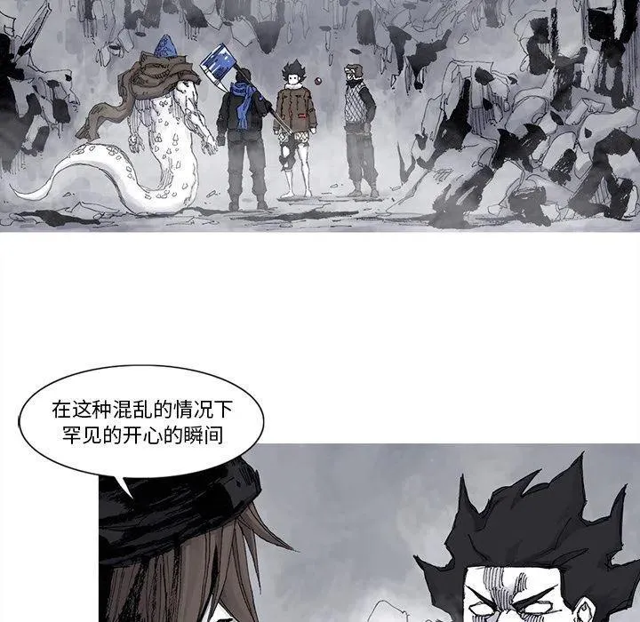 77 第45页