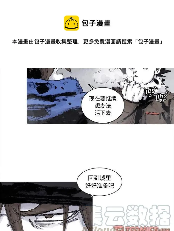 77 第46页