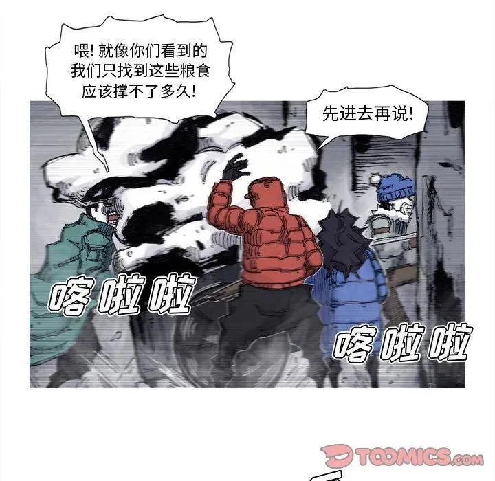 77 第54页