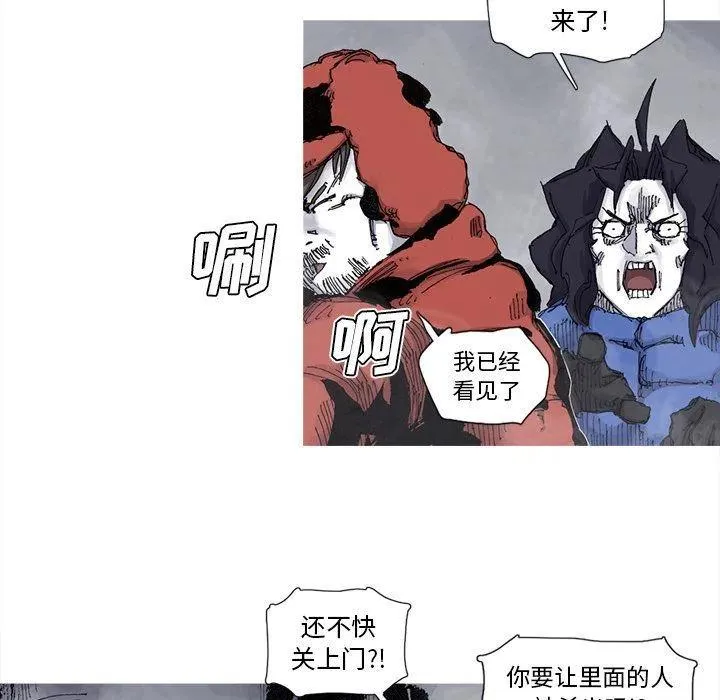 77 第57页