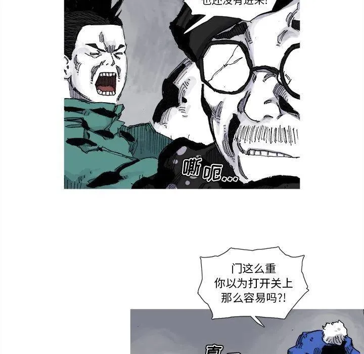 77 第59页
