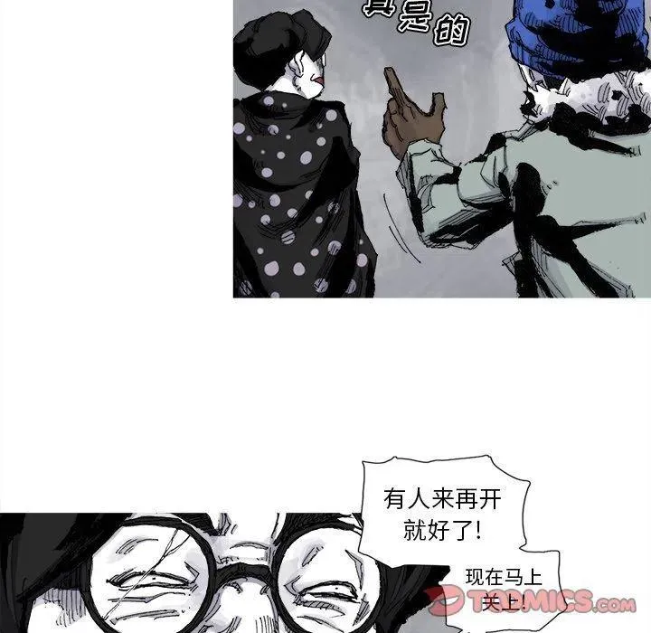 77 第60页