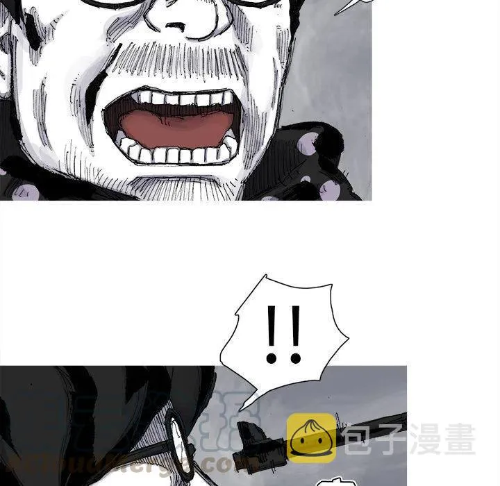 77 第61页