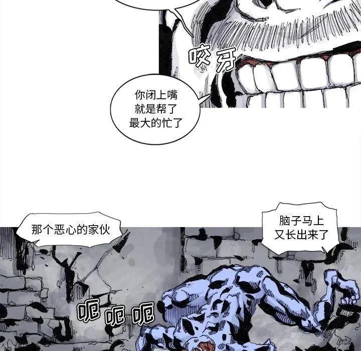 77 第63页