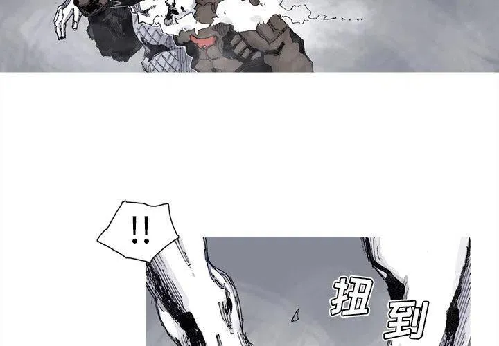 76 第3页
