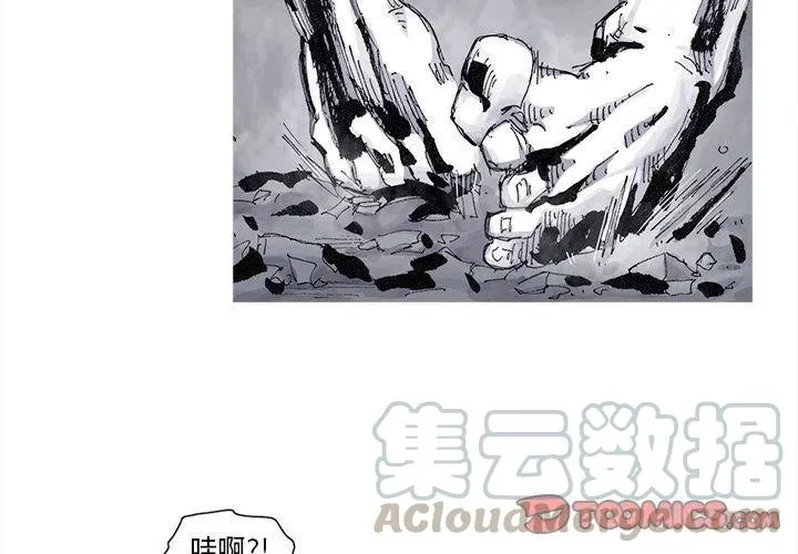 76 第4页