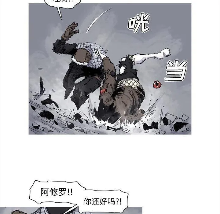 76 第5页