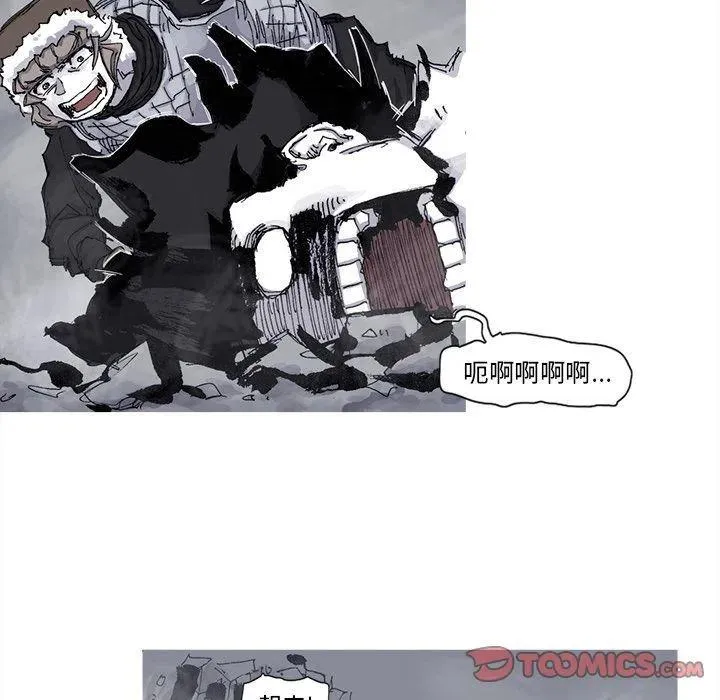 76 第6页