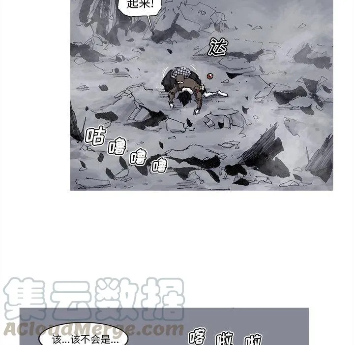 76 第7页