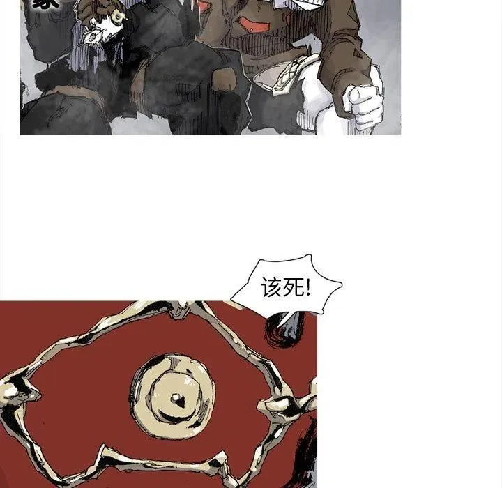 76 第11页