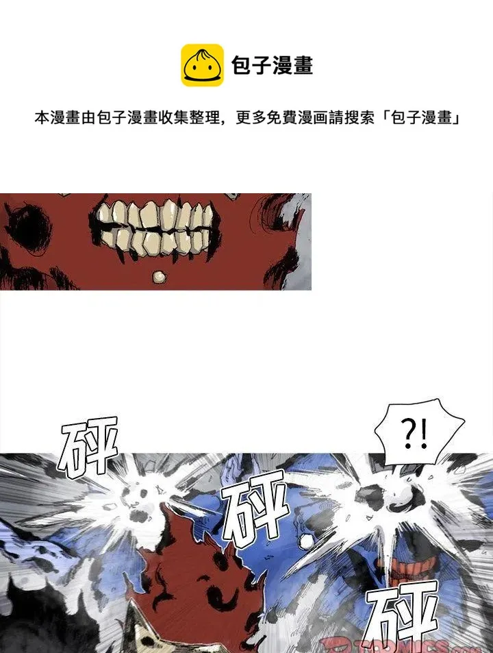 76 第12页