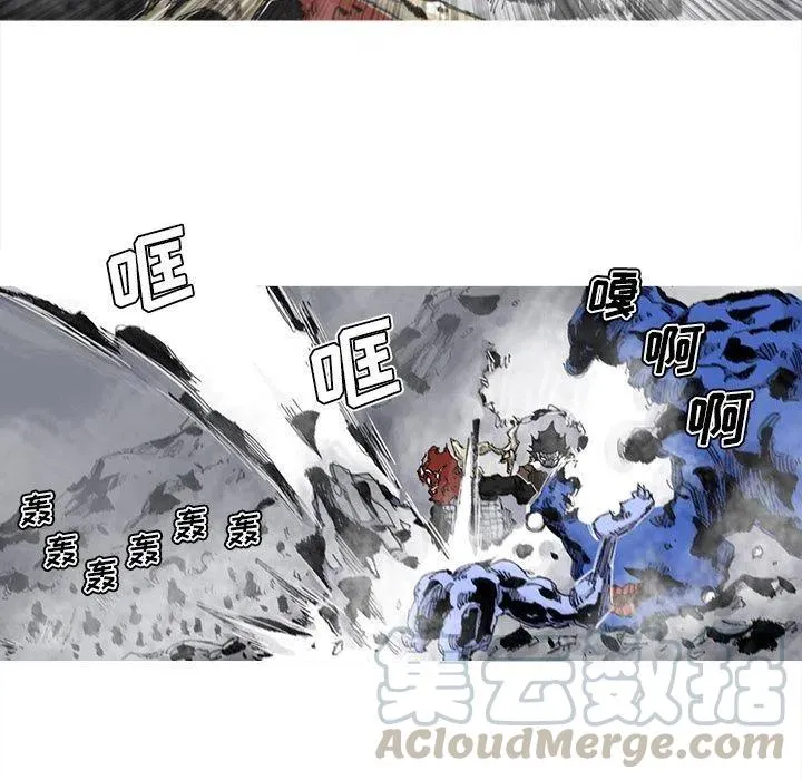 76 第13页