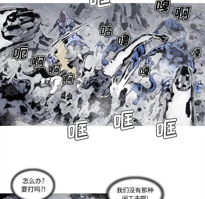 76 第15页