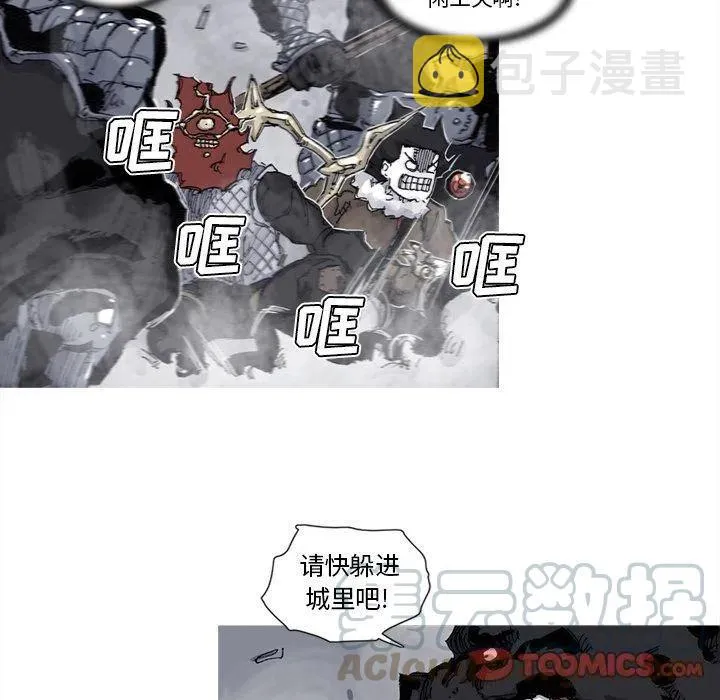 76 第16页