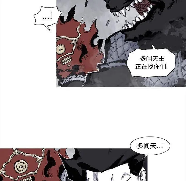 76 第17页