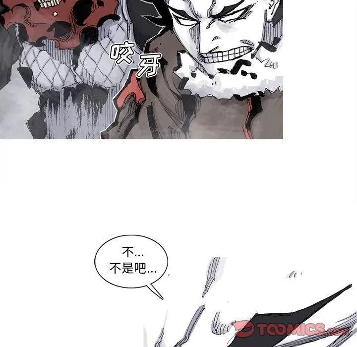 76 第18页