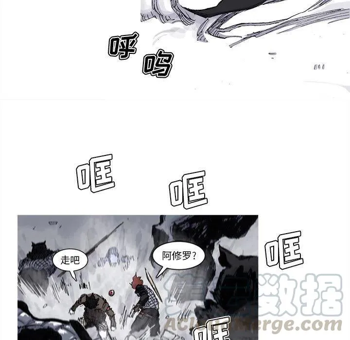 76 第19页
