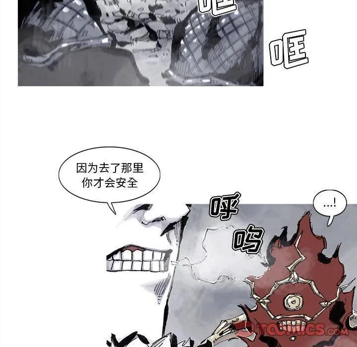 76 第20页