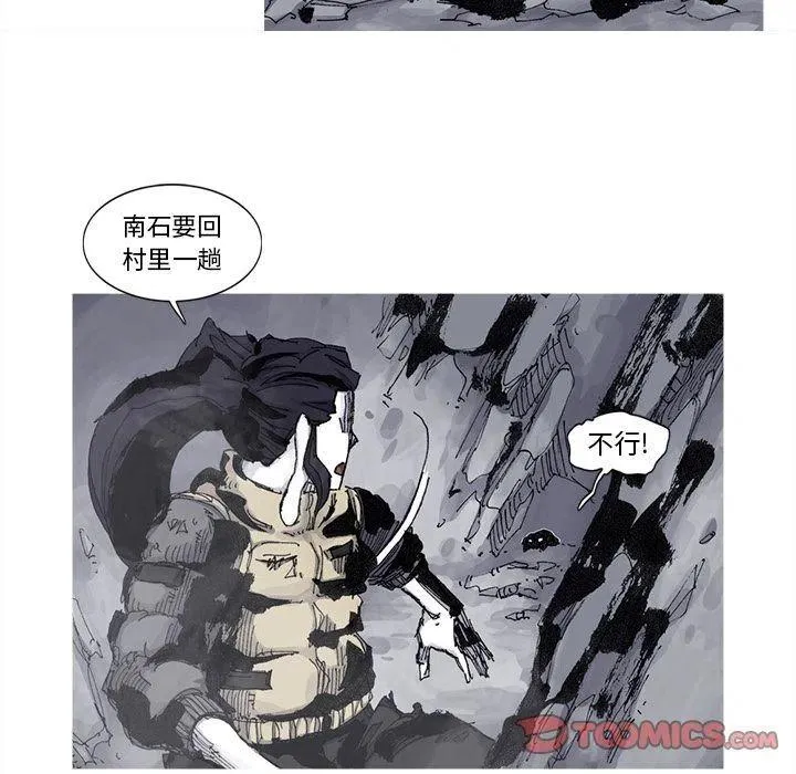 76 第24页